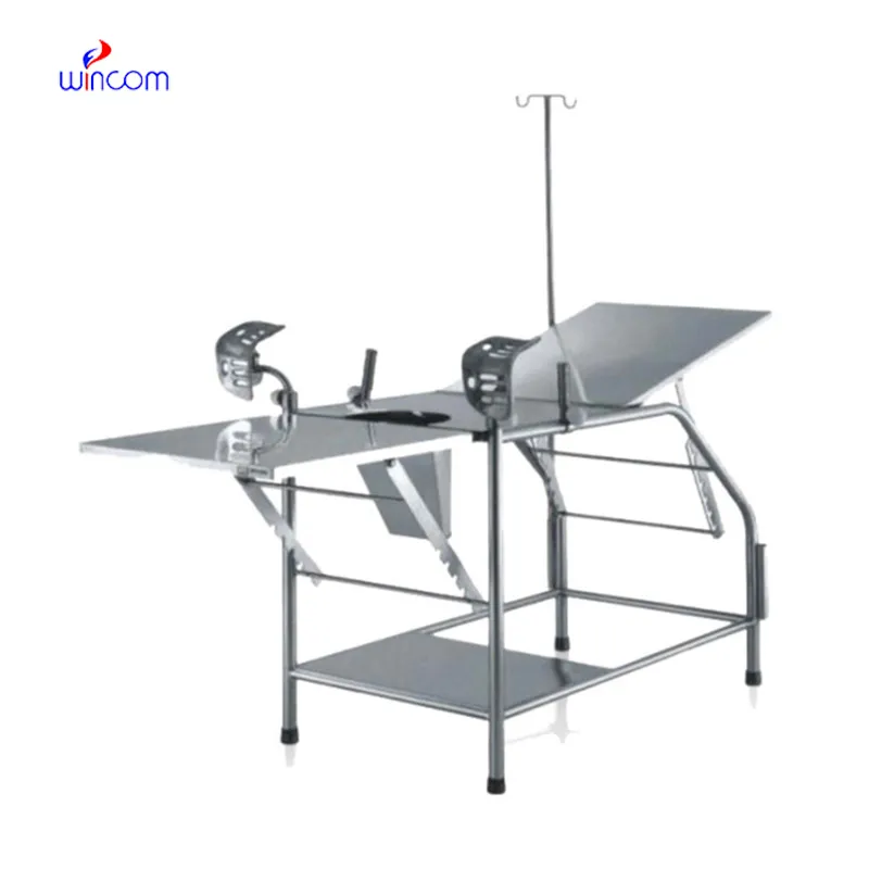 ຕຽງຈັດສົ່ງ