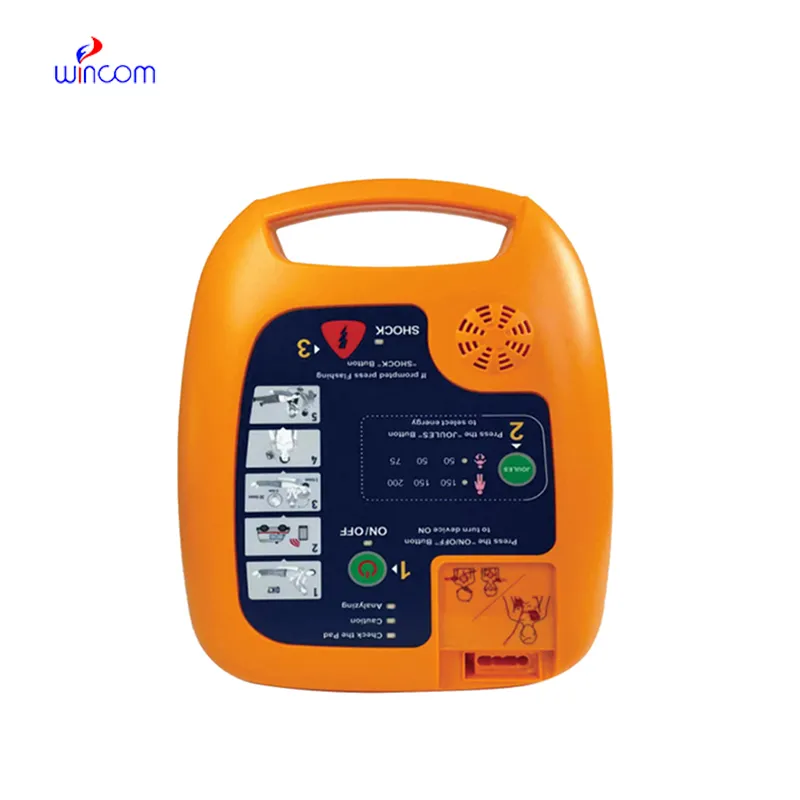 ຢາປ້ອງກັນ